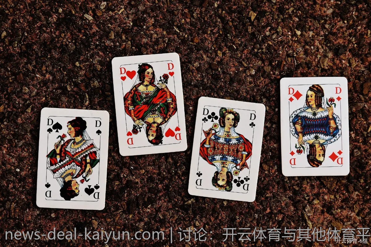 讨论:开云体育与其他体育平台相比,优势何在?