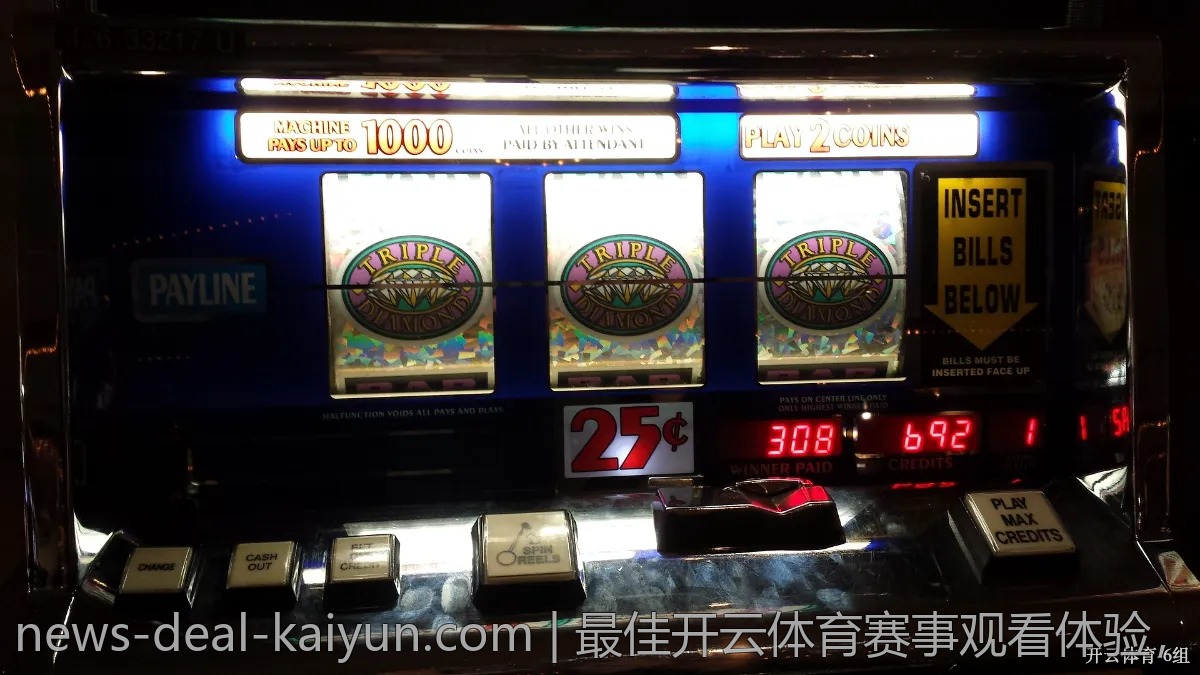 最佳开云体育赛事观看体验,攻略分享!